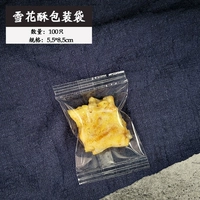 Хаки