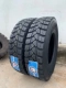 Sao đôi 295 315/80 11/12r22.5 lốp chân không 1200 xe moóc chở hàng tải nặng chịu mài mòn