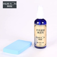 Гигиеническое чистящее средство, губка для ванны