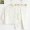 Bộ đồ lót cotton Rabbi 1-2-3-4 tuổi cho bé mở vai áo sơ mi nam nữ để giữ ấm cho quần áo mùa thu cửa hàng quần áo trẻ em