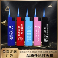 156 резиновый металл