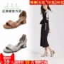 Tủ giày Du Lala 2018 mùa hè giày nữ vuông đầu chuỗi thời trang ngọc trai vuông retro với sandal 1718303014 dép xỏ ngón nữ