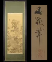 Во время периода Эдо Японии знаменитый художник Гу Венчжэн Великие пейзажи, японский оригинальный монтажный вал с деревянными коробками