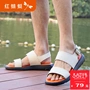 Giày nam da đỏ mùa hè mới đích thực cho nam giới thường xuyên khóa ngón chân với dép đi biển bị hỏng mã giải phóng mặt bằng giày nike nam