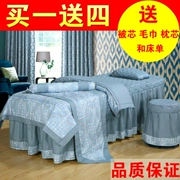 Hàn Quốc cao cấp bông denim bedspread thẩm mỹ viện tập vật lý trị liệu massage chà nhám dầu gội bedspread của custom-made - Trang bị tấm