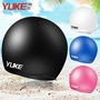 Yu Ke mũ bơi nam silicone không thấm nước Earmuffs mũ bơi lớn tóc dài phụ nữ thoải mái căng thiết bị bơi - Mũ bơi 	mũ bơi biển