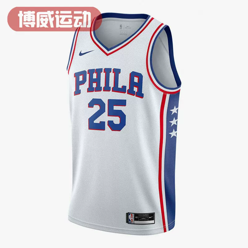 Nike Nike Men's 76ers Simmons No. 25 fan version of jersey basketball T-shirt CW3605-105