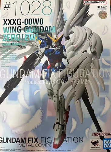 Bandai Soul Limited Fix 1028 Flying Wing Zero Zero TD EW NOBLECOLOROROROROROROROROR VC