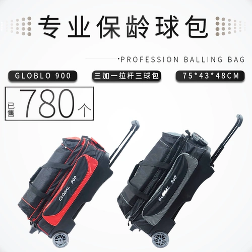 ZTE Professional Bowling Power Board Tie Cring-Type Transparent Wheelbeb Baging Bags Три Барбарса B-109