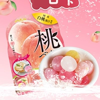 Fanbi Baiyao Candy Candy Candy Sauce Sauce