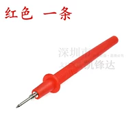 2.0 Собранная ручка красная