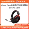Товары от 苏打苏打蓝
