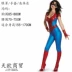 Wonder Woman Nữ Captain America Avengers Cosplay Góa Phụ Đen Người Sắt Siêu Nhân Thor Đồ siêu anh hùng