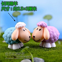 Голубое длинное уховое хлопковое овца 1