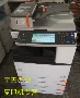 Máy in kỹ thuật số tổng hợp máy in kỹ thuật số máy in a3 máy photocopy a3 Mp2851 2852 có chức năng quét - Máy photocopy đa chức năng máy ricoh
