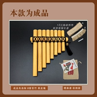 Принесите готовый продукт и свяжите большую C, смешайте деревянную вилку черную кожаную веревку