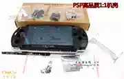 PSP3000 trường hợp PSP2000 vỏ trò chơi điều khiển vỏ thay thế vỏ hoàn thành bộ phận sửa chữa gửi công cụ xé - PSP kết hợp