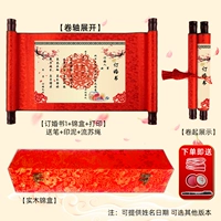 Темно коричневый