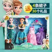 Búp bê lãng mạn Frozen Aisha Công chúa búp bê Aina Búp bê Dress Up Elsa Princess Doll - Búp bê / Phụ kiện
