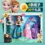 Búp bê lãng mạn Frozen Aisha Công chúa búp bê Aina Búp bê Dress Up Elsa Princess Doll - Búp bê / Phụ kiện búp bê winx