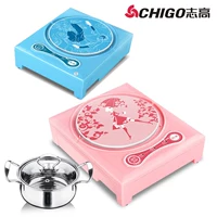 Chigo LG-NL05F1 nồi điện mini lẩu nhỏ nhà sinh viên ký túc xá nấu mì - Bếp cảm ứng bếp từ mini