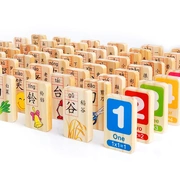 Chơi khối xây dựng kiến ​​thức học tập trẻ em bằng gỗ thẻ nhỏ bộ trò chơi chữ kỹ thuật số nhiều thẻ hạt nhận thức - Khối xây dựng