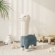 Alpaca Ghế Phòng Khách Động Vật Trang Trí Lưới Đỏ Sáng Tạo Búp Bê Phân Tân Gia Nhà Mới Tặng Di Chuyển Quà Tặng