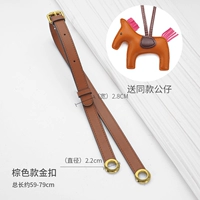 Коричневая золотая пряжка может быть отрегулирована (импортированная кожи)