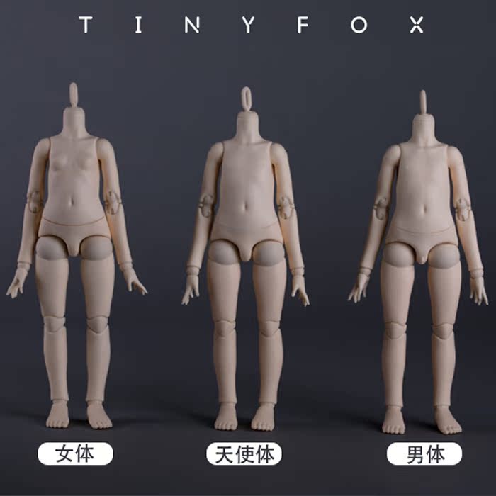 O1CN01ovedTD20i0KMjRn1v_!!2200606766882.