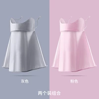 Защита шеи лица [серый+порошок] 2