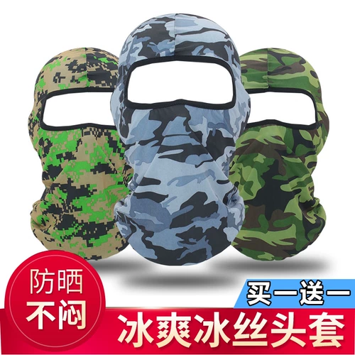 Шелковое снаряжение для рыбалки, мужской шлем, солнцезащитный крем, быстросохнущий шарф, маска, защита от солнца