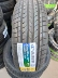 Lốp Linglong 195/205/215/225/235/45/50/55/60/65R17 18 15 16 19 20 giá lốp xe ô tô innova Lốp xe