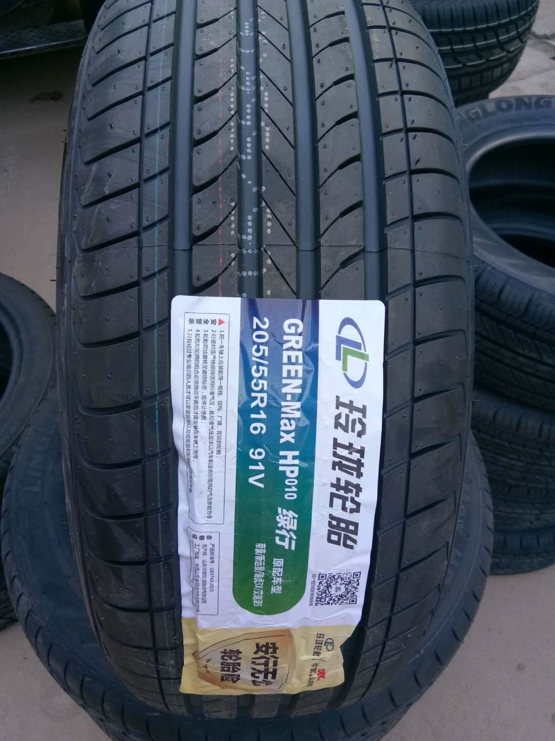 Lốp Linglong 195/205/215/225/235/45/50/55/60/65R17 18 15 16 19 20 lốp xe hơi bán lốp xe ô tô Lốp ô tô