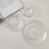Baiyu Retro Relief Glass Glass Plate Plate Salad Moade of Salad Bosomya Pattern Transparent Snack Snack Seed Seed Disc