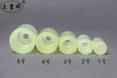 Gyro whip rod with shockproof head supporting bull tendon anti-cracking sleeve wear head accessories long and thick rubber head