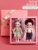 Barbie búp bê công chúa váy theo Menger làm tóc đồ chơi cô gái búp bê trẻ em Gift Set Mini trumpet Đồ chơi búp bê
