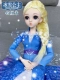 Frozen Pui Ling 2 công chúa Barbie cô gái đồ chơi búp bê gói quà búp bê Yishaaisuo xung quanh
