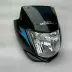 độ đèn xe máy Thích hợp cho phụ kiện xe máy Wuyang Honda Fengxiang WY125-M, N đèn pha che đèn pha đèn pha xe máy Phụ tùng xe máy