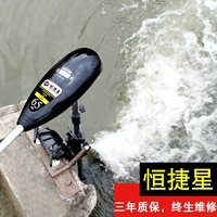 Морской электрический ластик, мотор для рыбалки, электрическая надувная спираль, 12v