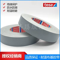 băng dính cách điện cao áp tesa 4657 băng keo vải TESA4657 băng keo xe hơi băng keo dán xe hơi băng keo xịt xe hơi băng dính chống thấm nước