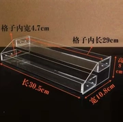 Bà mẹ và trẻ sơ sinh sữa bột nhai kẹo cao su đăng ký trước cửa hàng siêu thị trầu cau lưu trữ màn hình đứng khung nhỏ - Kệ / Tủ trưng bày