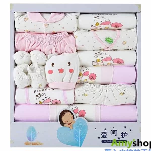 B section 17-piece set pink thin section