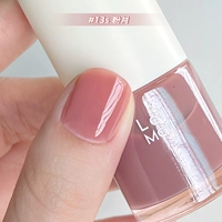 #13S Розовая луна