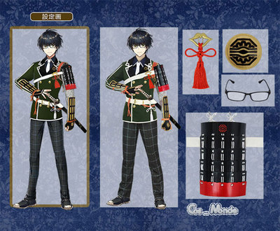 taobao agent cosmonde Sword, clothing, cosplay