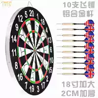 BABEL phi tiêu 18 inch chuyên nghiệp đặt mục tiêu phi tiêu hai mặt dày dày lớn gửi 10 phi tiêu - Darts / Table football / Giải trí trong nhà phi tiêu origami