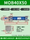 Đèn xi lanh thủy lực tùy chỉnh 
            MOB32/40/50/63 một chiều hai chiều thanh giằng đôi phớt dầu xi lanh thủy lực 80