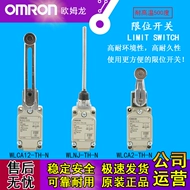 Công tắc giới hạn hành trình 500 độ nhiệt độ cao Omron WLCA12-TH-N WLCA2-TH-N WLNJ-TH cấu tạo công tắc hành trình role hanh trinh