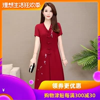 Mùa hè 2019 mới của phụ nữ thời trang dài thêu tay ngắn retro kiểu Trung Quốc áo mẹ che bụng - váy đầm chân váy da