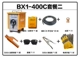 Máy hàn Yinxiang BX1-315/400/500/630 Máy hàn cuộn dây hồ quang AC 380V Máy hàn công suất cao hàn tig và hàn mig