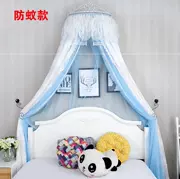 Vương miện giường với vương miện lục địa giường công chúa công chúa cá tính tiện lợi đơn giản giường dày sợi cô gái xinh đẹp - Bed Skirts & Valances